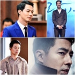 골라보는 재미가 있는 드라마 속 남자주인공을 잡아라!