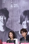 연극 ′러브, 러브, 러브′ 부부 함께 주연 맡아 ′기대되네′