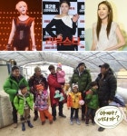 ★들도 무장해제 시키는 ‘아빠 어디가’의 동심
