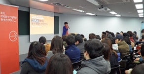 영단기 강남어학원, ‘관리형 종합반’ 인기리 조기마감