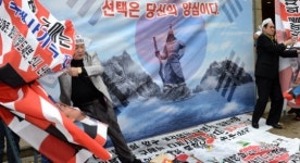 일본제품 불매