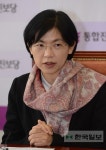 이정희 