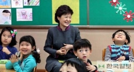 초등학교에 간 대통령