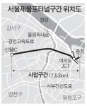 서울 제물포길 민자터널 요금 1800원 선에서 결정될 듯