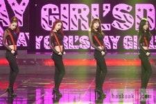 걸스데이, ′우리 옆 라인 어때요?′