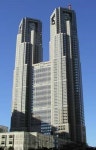 버블의 탑 도쿄도 청사, 보수비 탓에 애물단지 전락