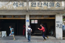 남도의 여울머리 보성강… 은어는 기억할까, 광활했던 은빛 물보라를