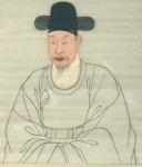 용인이씨가 유물로 엿보는 사대부의 삶