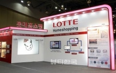 세한화장품및의류 | 홈쇼핑에서 제일 잘나가는 상품은 뭘까?