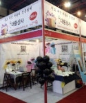 버블티, 제29회 한국프랜차이즈 산업박람회 소개