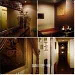 여자 일생의 가장 소중한 순간을 함께하고픈 인앤양에스테틱