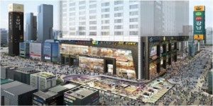 강남역세권, ‘효성해링턴 타워 더 퍼스트’ 상업시설 분양