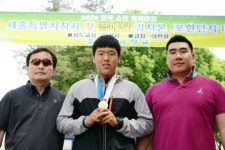 세종 연습장서 맘껏 던져봤으면…