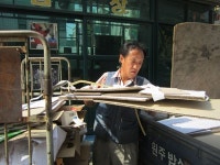 감사와 배려 참 뜻 실천할 뿐