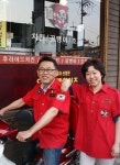 [창업자 스토리] 맨손으로 시작, 치킨체인점 13년째...