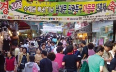 은퇴설계는 남대문 아동복상가 대도키즈타운이 최고!