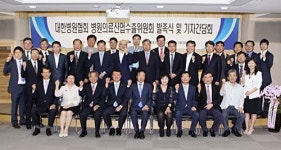 병협, 해외진출 위해 병원의료산업수출위원회 발족