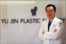 유진성형외과, 세미나 관련 무료 수술 지원자 모집