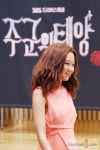 공효진, ′귀신이 보여요′