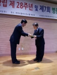 재활·요양병원, 제도현황과 서비스에 대한 관심 높아져
