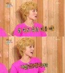 안영미 주사고백 소변 정도는… 나만 쓰레기야?