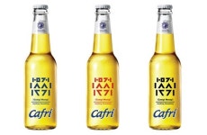 카프리, ‘광주 디자인 비엔날레’ 공식맥주 선정