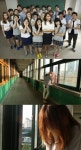 송포유 엄정화 눈물, 춤·노래 가르친 학생들 태도에 실망…
