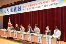 황실 온천 온양행궁 복원길 열리나