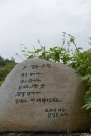 풍경의 절정 가을 섬진강·옥정호