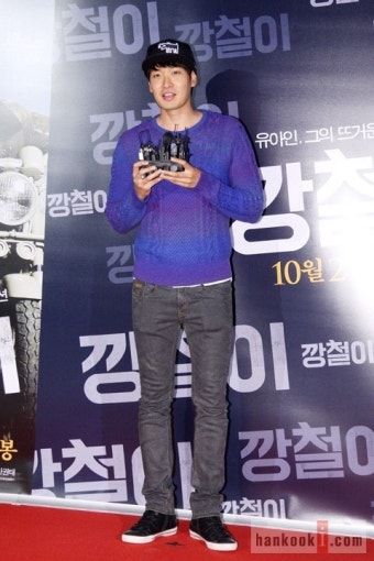 정겨운, 편안한 복장으로 시사회 참석