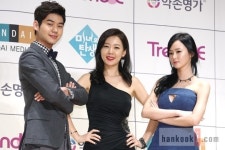 `미녀의 탄생`을 꾸며 줄 세 MC