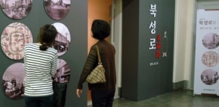 100년 전 북성로는…