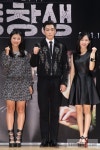 김유정·최승현·한예리 ′동창생 화이팅!′