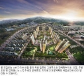 [부동산]울산 오토밸리로 효성해링턴 플레이스, 번영로 분양 열기 이을까?