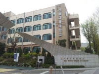 서울교대 2014년 테솔(TESOL) 과정 수시모집