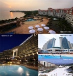 대명리조트 회원권 8%할인, 만기시 100% 반환 특별분양(안내자료 무료배송)