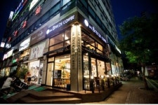 커피시장 하락세?! 미스터브리즈커피를 보면 정답을 알 수 있다.