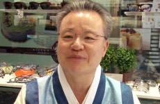 [영상] 바리락스 장인후원 캠페인에 전통연 리기태 장인