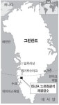 순백의 땅 그린란드도 자원전쟁과 환경파괴에 휘말리나