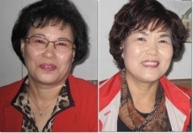 천궁의 의료기업 ㈜조양디엠 안양호계지점 개설
