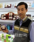 세니떼 뷰티샵은 화장품 종합 전문점에 가장 적합한 모델