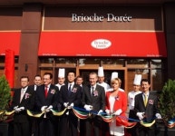 브리오슈도레(BRIOCHE DOREE)