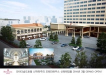라마다송도호텔, 인천웨딩홀 최초로 신귀족주의 오페라하우스웨딩 내년 3월 선봬