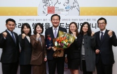 한국애브비, 2013 GWP 대한민국 일하기 좋은 기업 선정돼