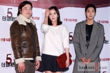 신승환·임수향·김현중 ′더 파이브 보러 왔어요′