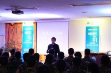 경기도 도서관과, 지역 군부대에서 북 콘서트 개최