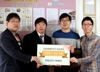 커피마마, 다솜장애인 주간보호센터에 기부금 전달