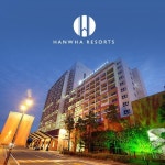 한화리조트·콘도, 100% 반환 1000만원대 신규회원권 특별분양