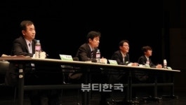성남보호관찰소, 민관대책위 임시행정사무소 시청에 두자
