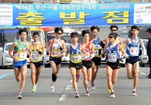 ´7일간 대열전´ 경부역전마라톤 출발!